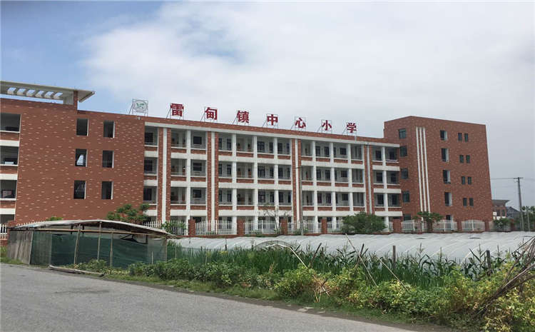 指接板乒乓球館木地板廠**報價表